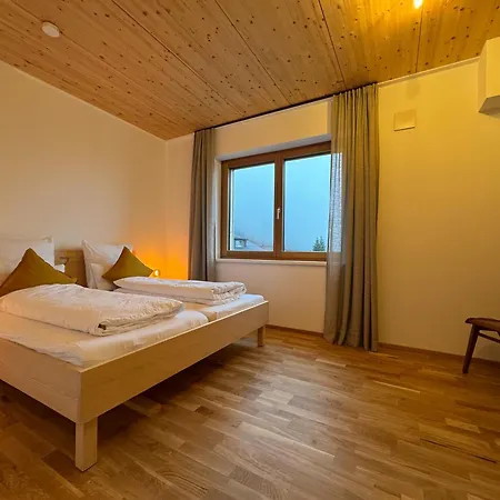 Gamsfels Balbina Galeriewohnung Appartamento